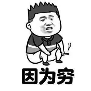 出去玩租车违章了怎么处理,五一出去租车