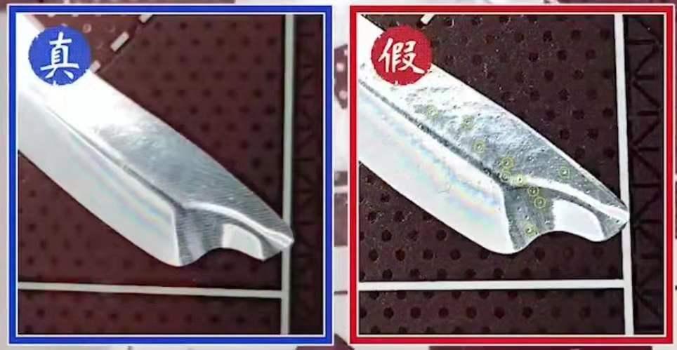 舍得酒原来叫啥名,舍得酒鉴别方法视频