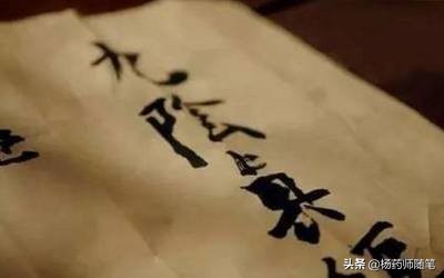 中医学前班|盘一盘老中医爱问的问题:二、有没有出汗?