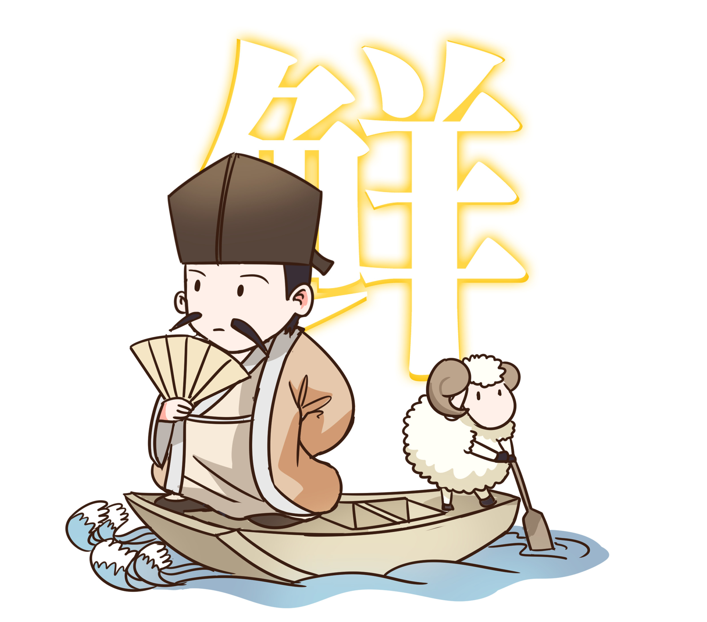 关于灰太狼与喜羊羊的照片漫画版,灰太狼占了喜羊羊多少便宜漫画