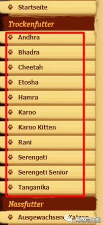 wildcat兔肉猫粮,wildcat猫粮试吃