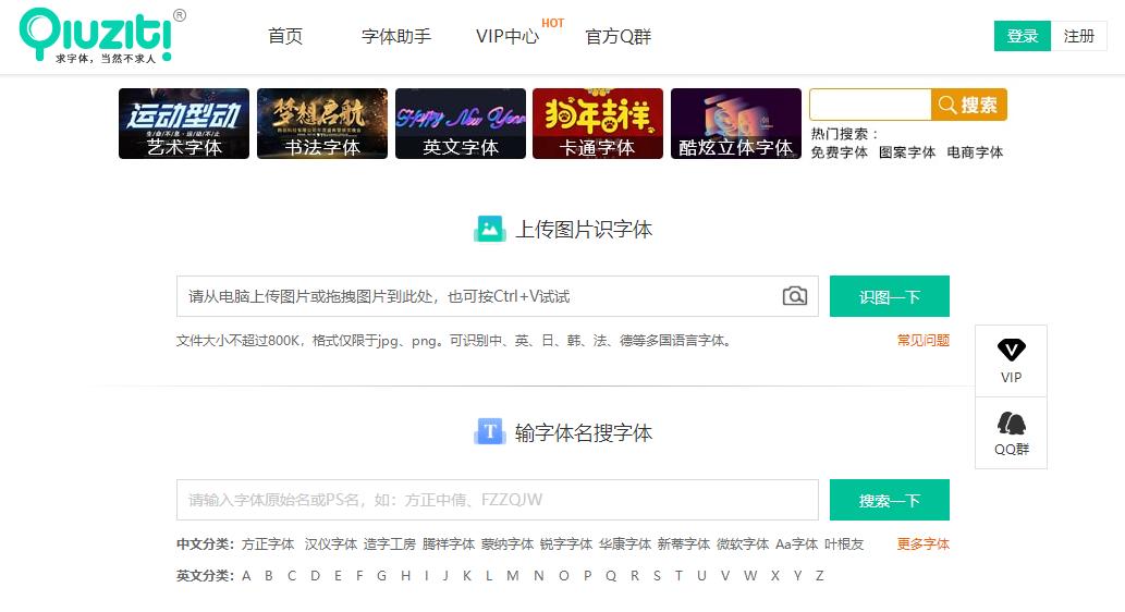 ppt素材去哪儿找,ppt素材大全百度网盘