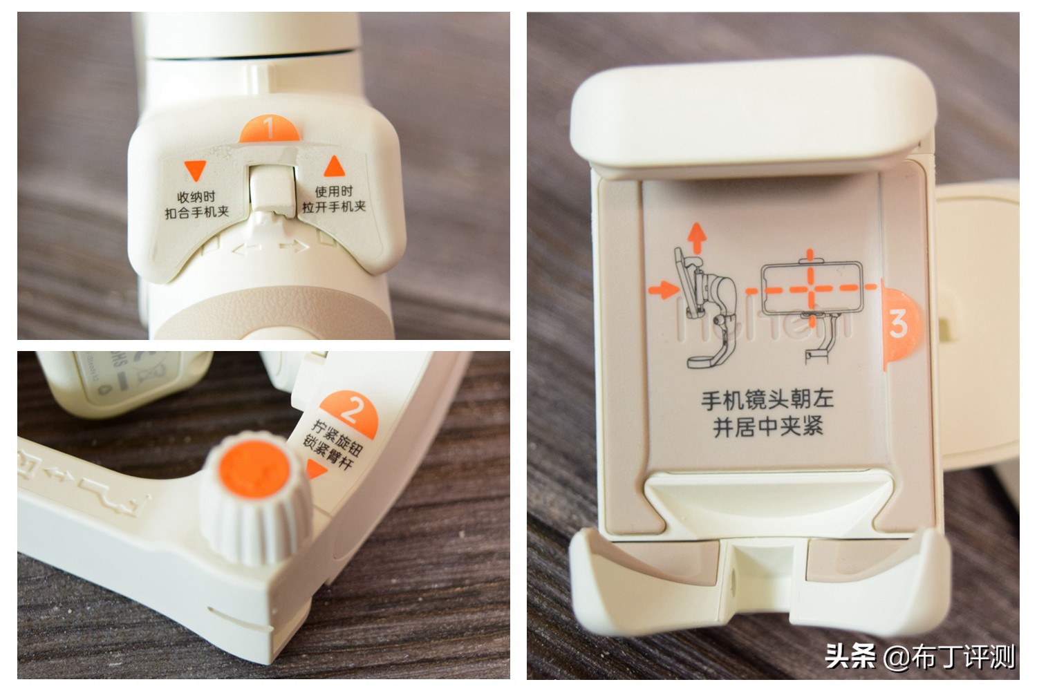 三轴防抖手机稳定器测评,浩瀚稳定器x和x2区别哪个很值得买