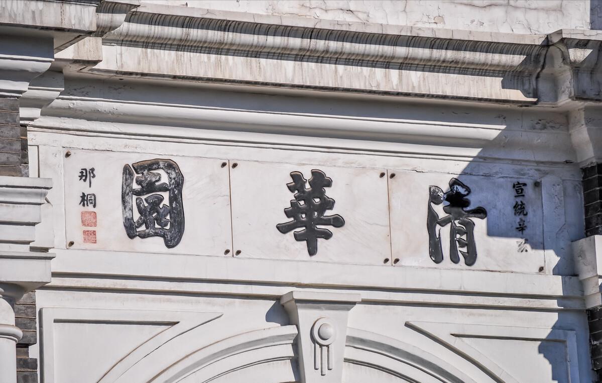 许家印卸任董事长对恒大的影响,恒大地产许家印卸任影响股市吗