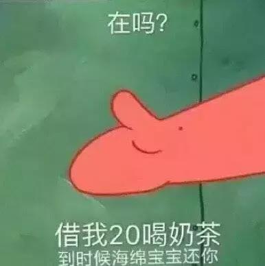 月薪5000在广州怎么生活,在广州月薪3000元我是怎么生存的