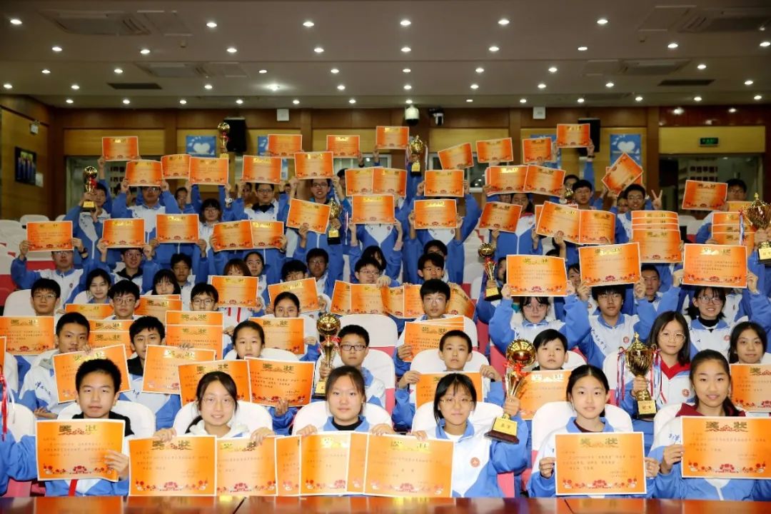 从基本均衡到优质均衡的跨越,从基本均衡迈向优质均衡心得体会