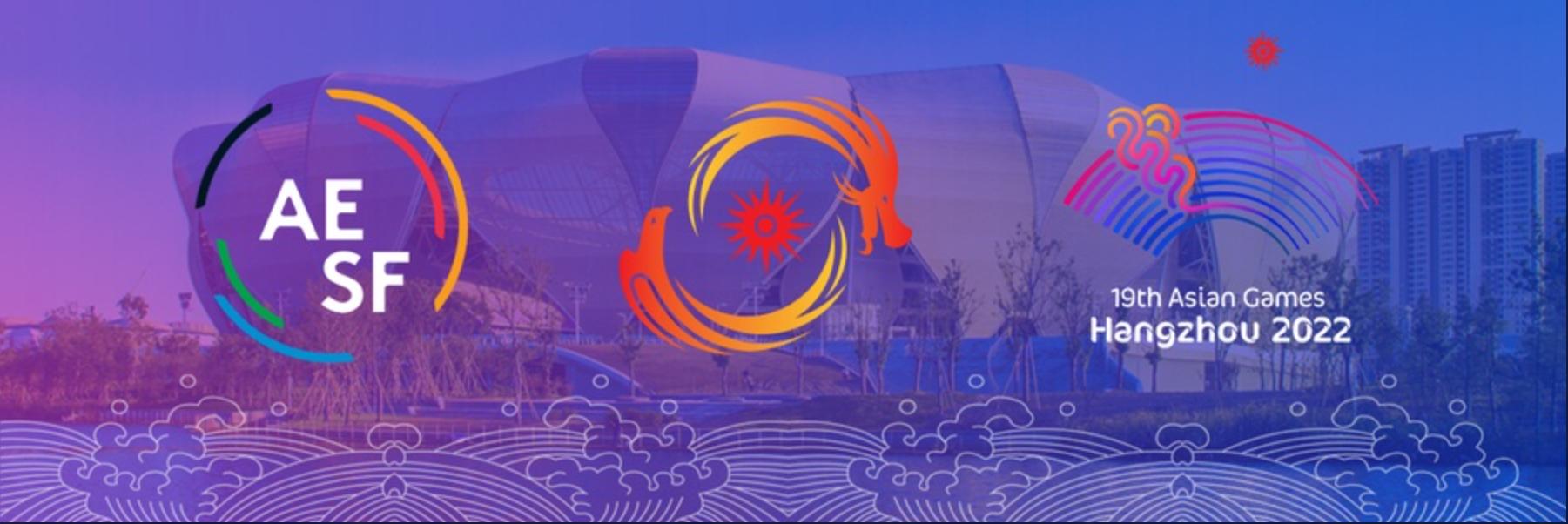 dota2亚运电竞英雄联盟总决赛,英雄联盟亚运会输了dota2