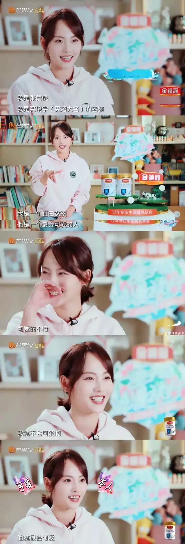 比王思聪更有钱的富二代,比王思聪有钱的富二代王子