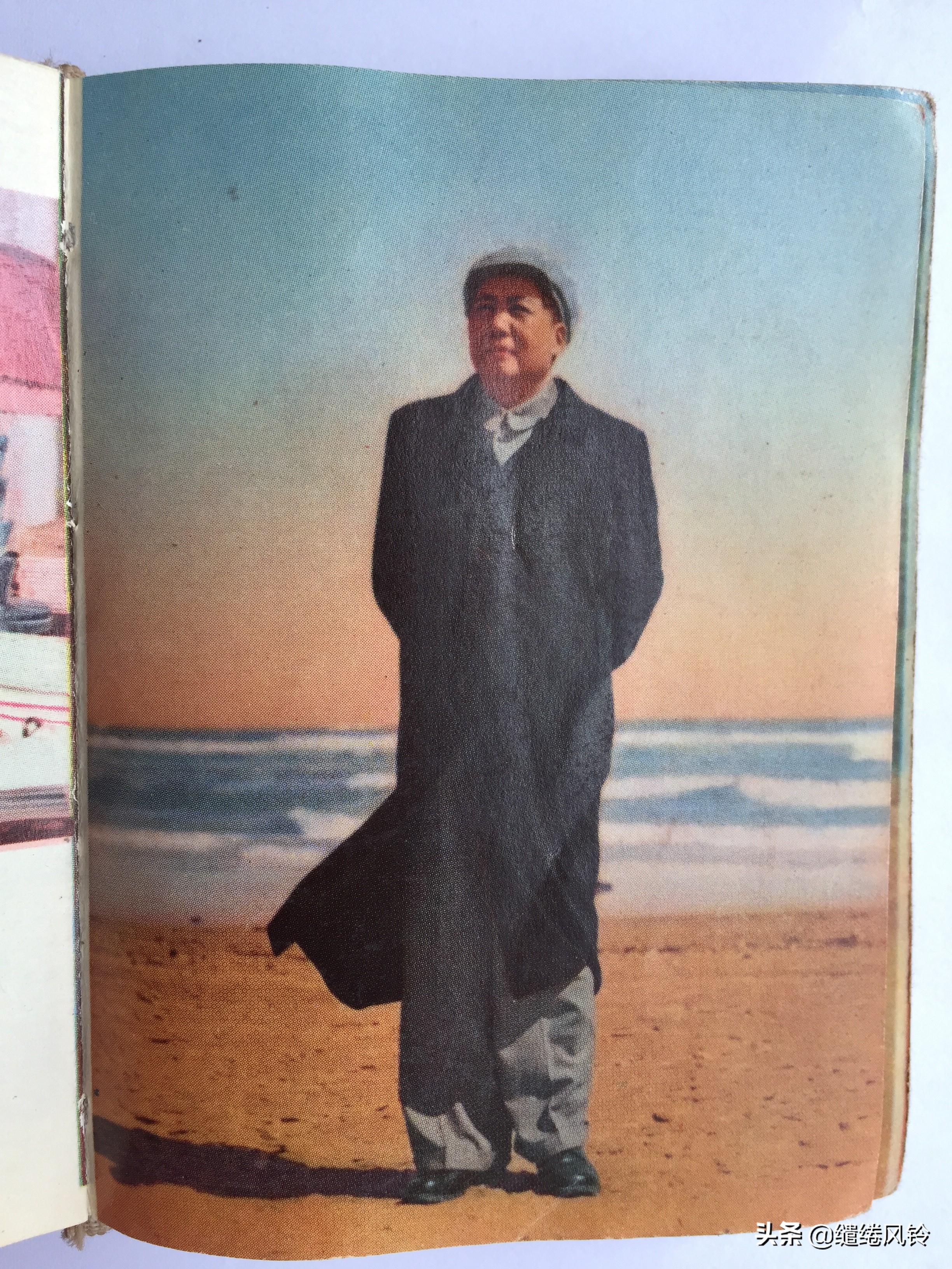 《毛主席诗词》:一本极其珍贵的“红宝书”,永恒不朽的经典篇章