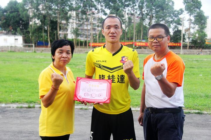 广西足球公益赛,公益慈善献爱心博白