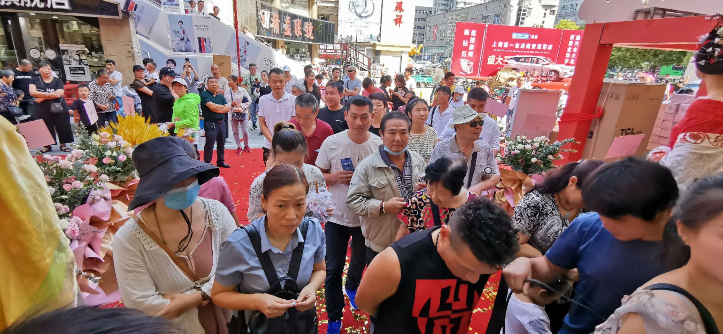 淮南上海金店新开业,淮南亚一金店商贸