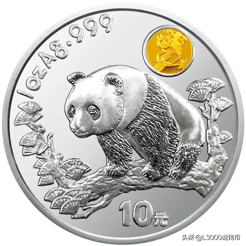 钱博会银币购买途径,钱博会银币值得收藏吗