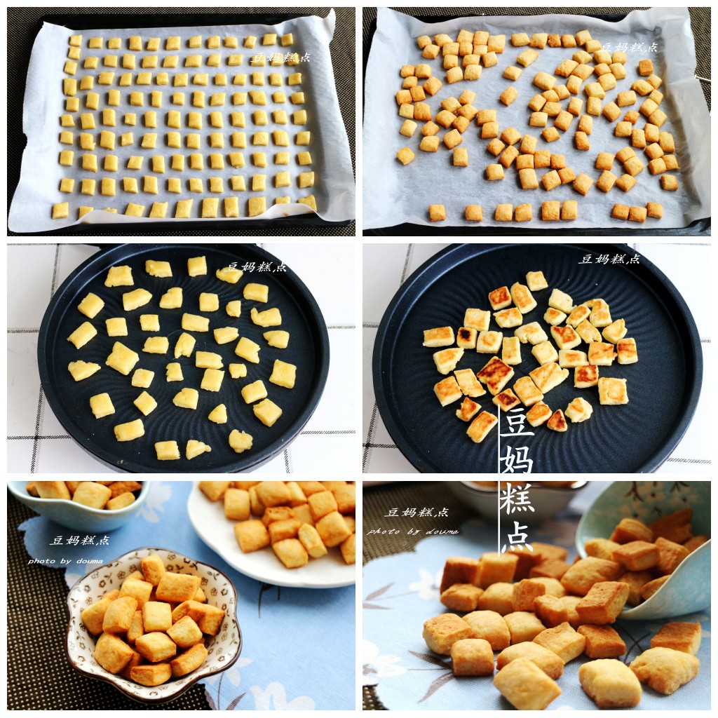 一道简单营养又美味的小零食,7种家常小零食