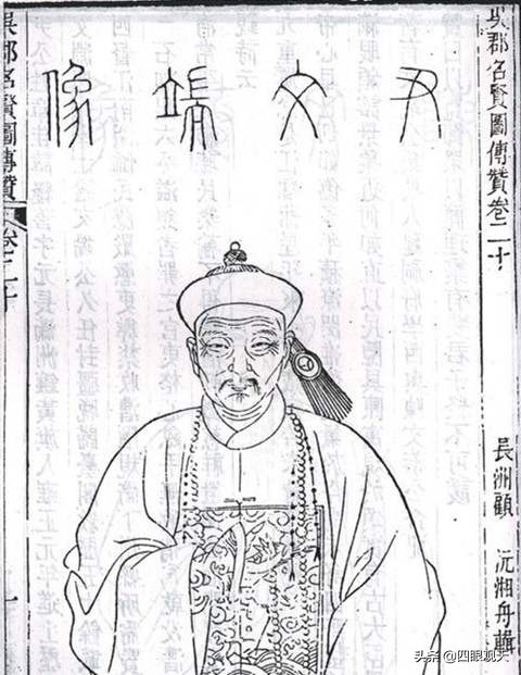 古代妾死后扶正真那么重要吗,古代把小妾扶正