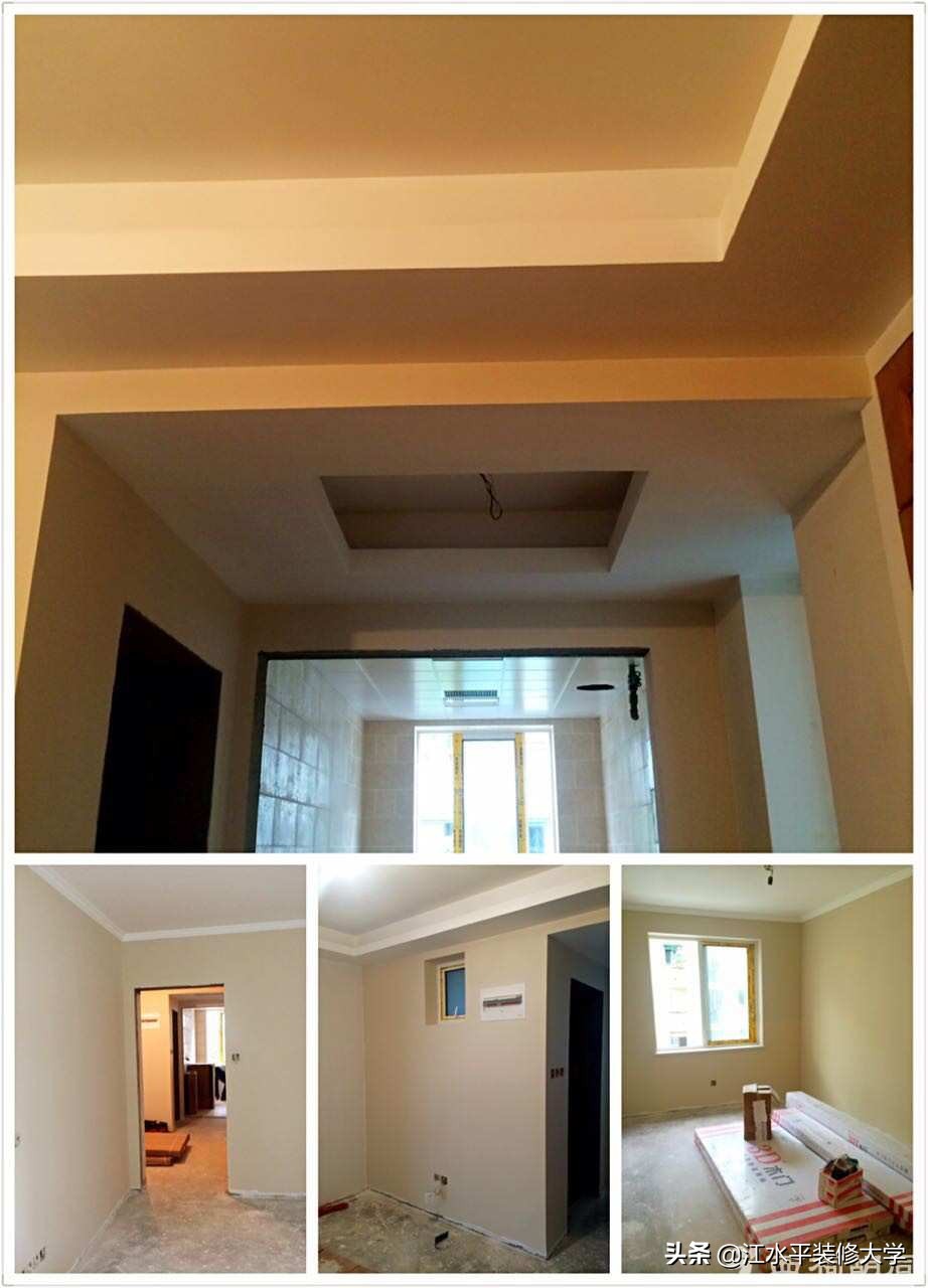 南京银城花园，64平米老房装修改造变形记！