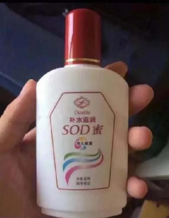 手机app里被骗钱,手机app上被骗2000多怎么办