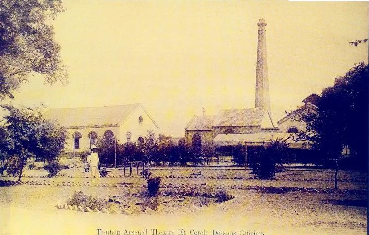 这就是天津完整视频,这就是天津南开