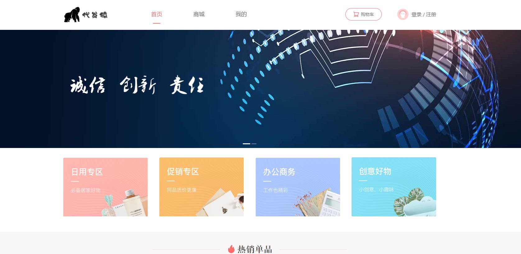 如何买到便宜的ab单纸巾,特价纸巾货源在哪找