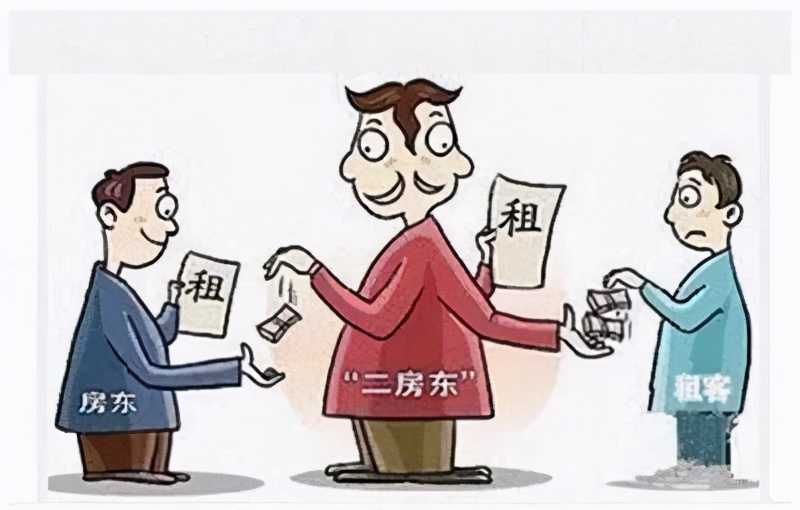 二房东诈骗惯用套路,非法租房诈骗案例