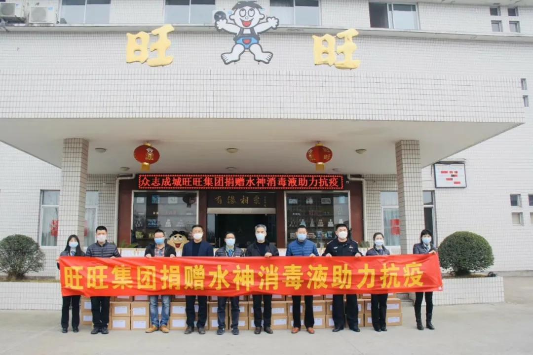 看旺旺的工厂，还以为来到了游乐园