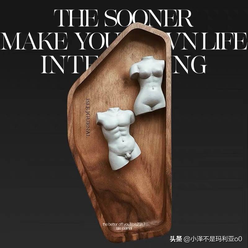 值得逛的家居好物,私藏小众家居店铺推荐