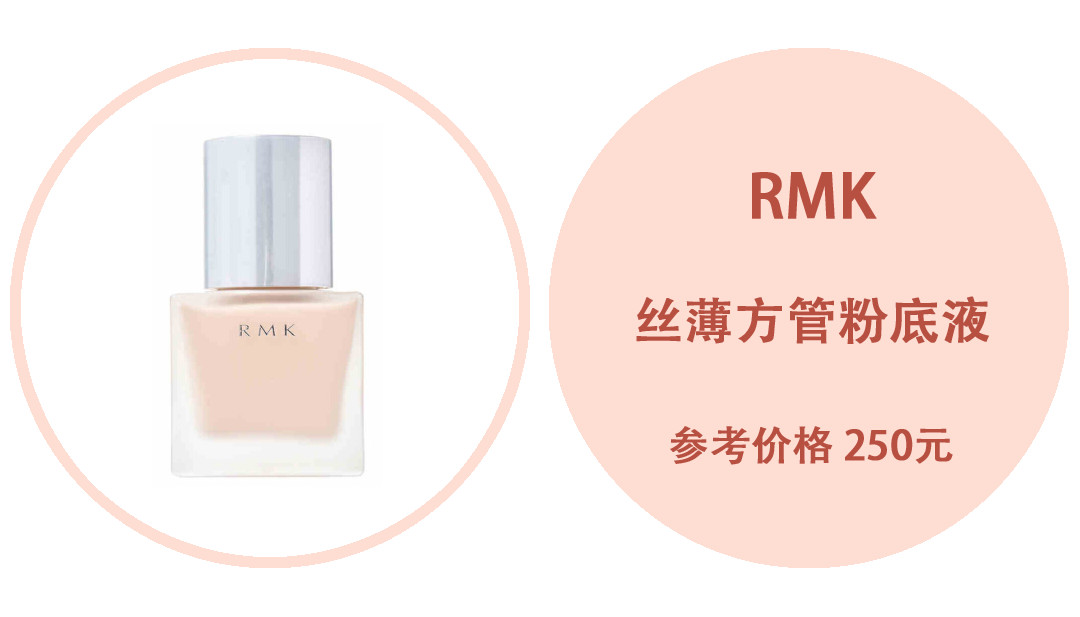 粉底黑榜,香奈儿粉底液差评