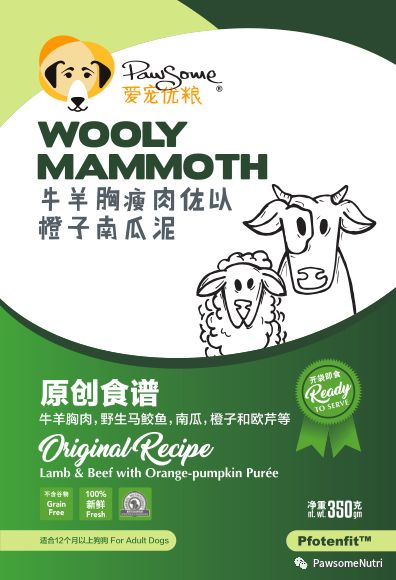 全球宠物展览会举办最多的地方,十月宠物展会时间表