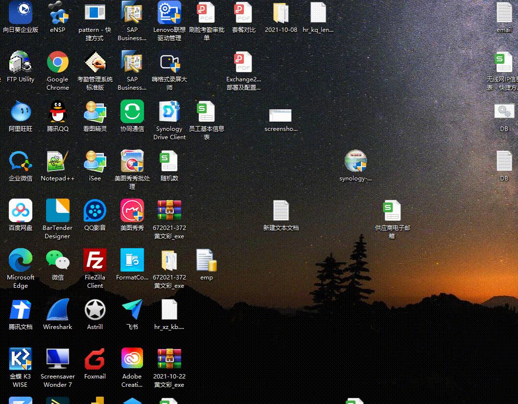 怎么查电脑支持最大内存条频率,查看电脑最大支持内存的命令