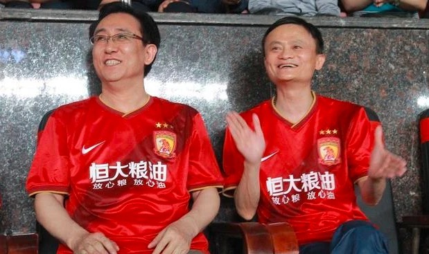 中国足球最新消息u20,中国u20足球全运会