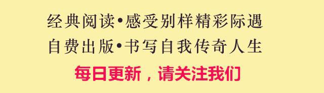 日本老人保持年轻的秘诀,87岁老人不老的秘诀