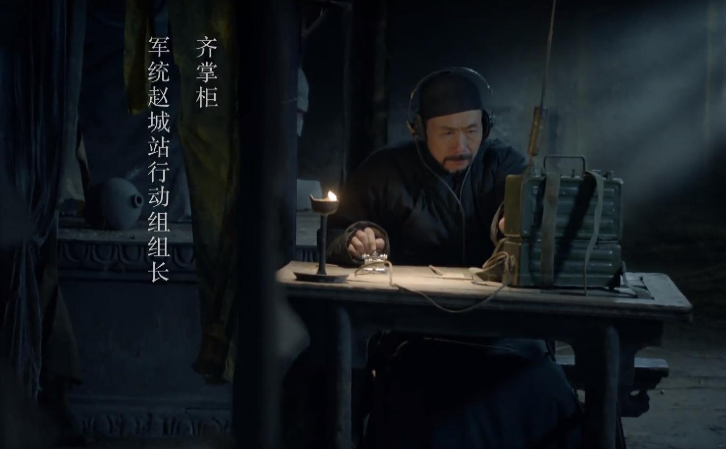 评分高悬疑谍战电视剧,最新高评分的谍战剧