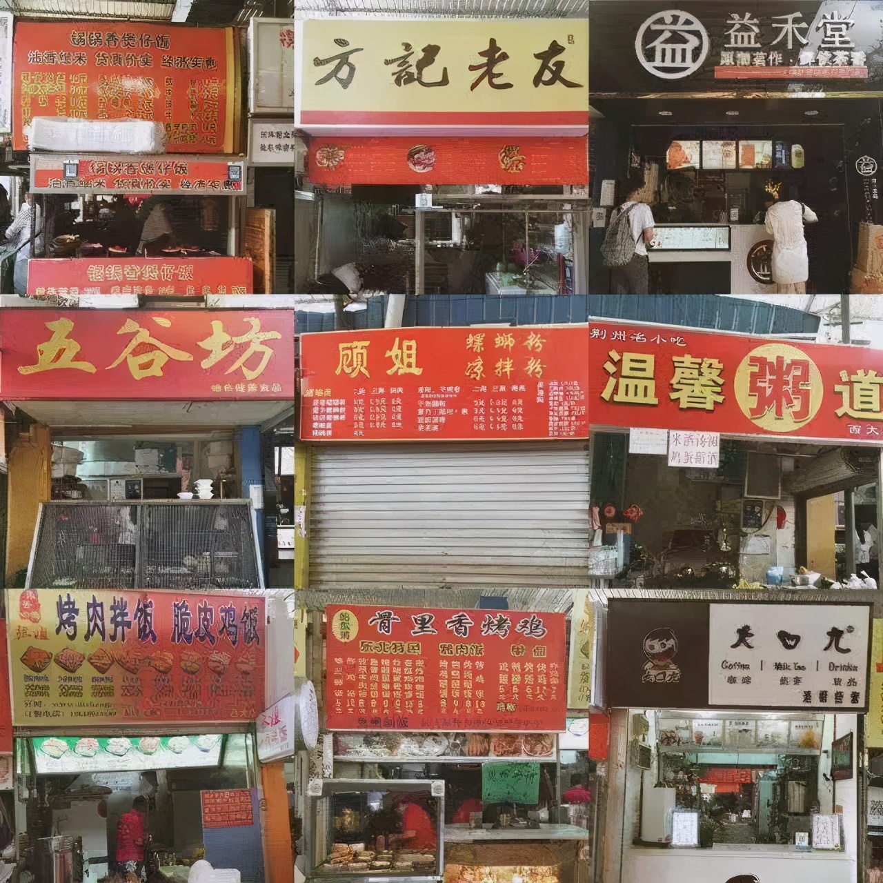 广西大学变化历史,广西大学文科毕业的你后来咋样了