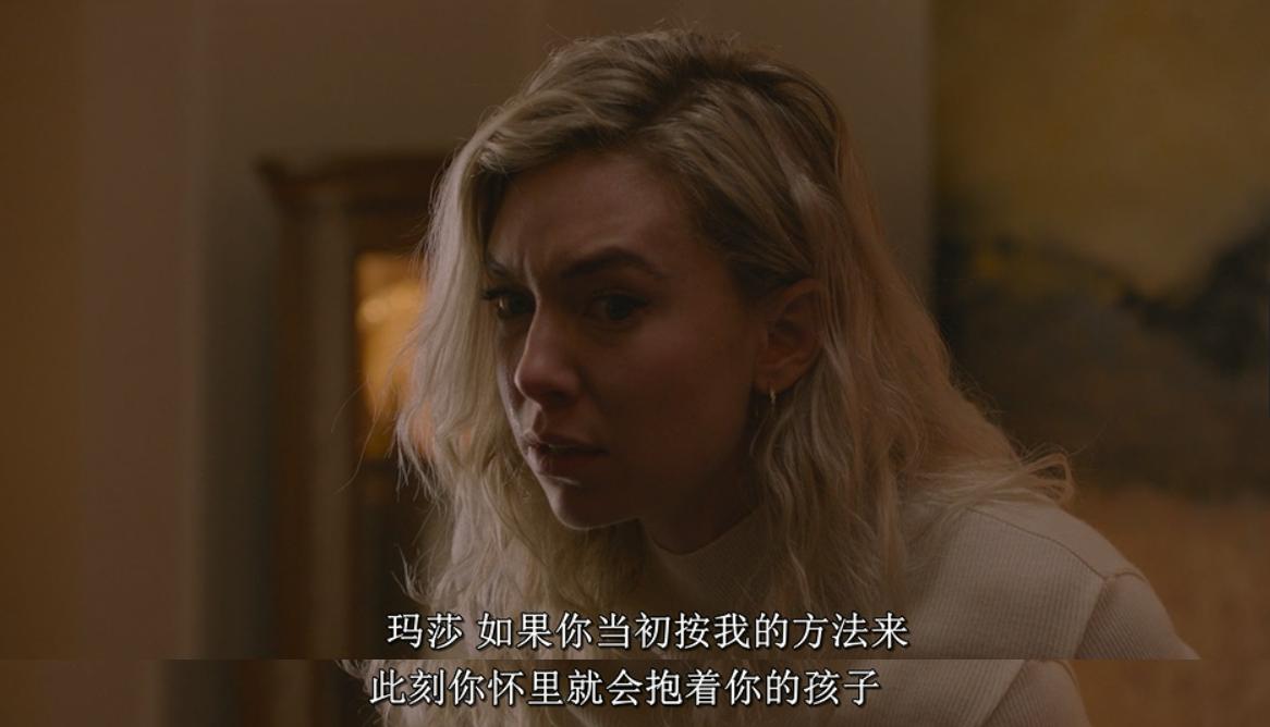 ella分娩痛苦,ella分娩美丽新世界