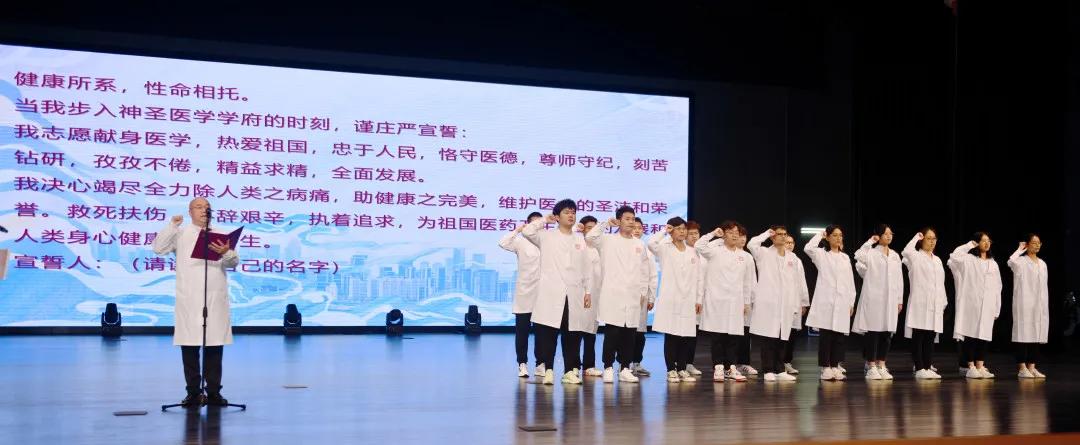 楂樹腑鍔姏鎬庝箞鎵嶈兘鑰冧笂娣卞ぇ,濡備綍鎴愪负鍚嶆牎鍗氬