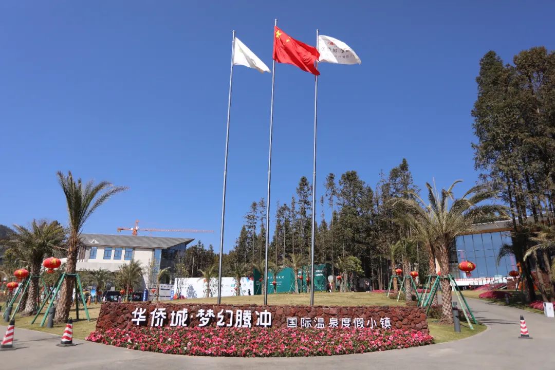 在云南腾冲买房怎么样综合分析,一名外地人在腾冲买房的真实感受