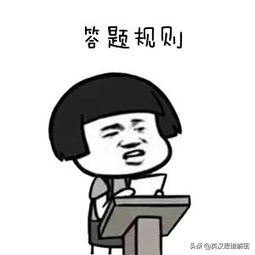 为什么形容词可以作状语,为什么要进行词性转换