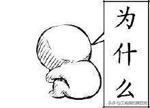 来姨妈皮肤变差原因,姨妈期间吃什么对皮肤好