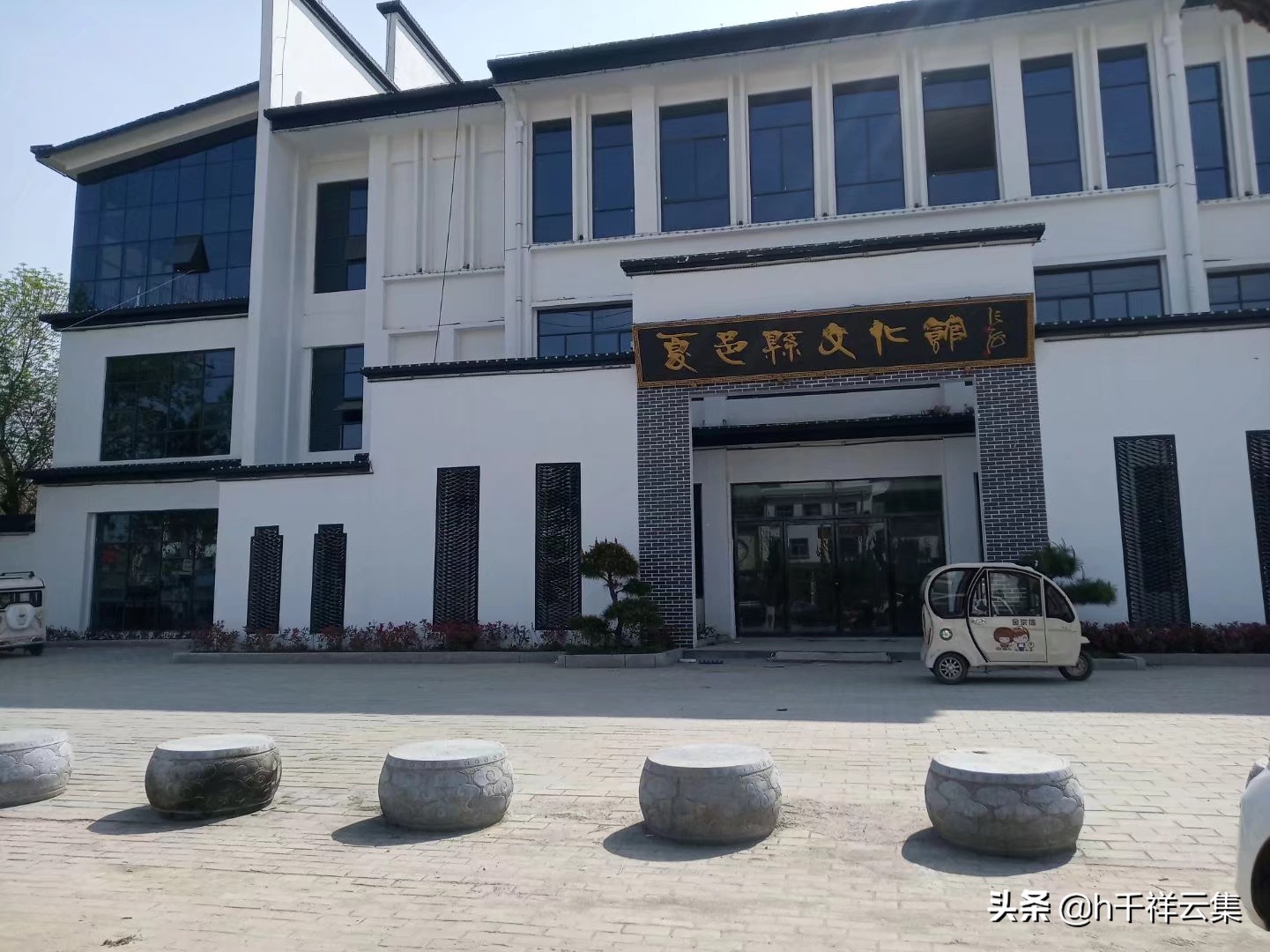 我的家乡商丘夏邑,夏邑又多一处美景有山有水还有花