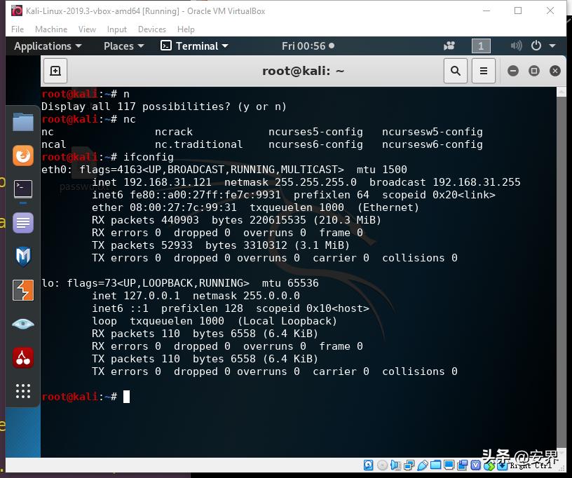 redis未授权访问漏洞高危,redis未授权访问如何利用