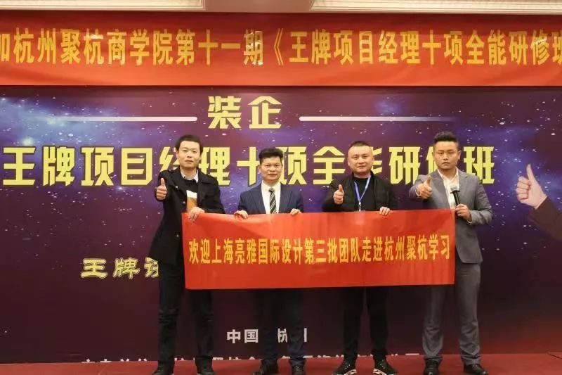 装修电销获客新渠道,装修建材如何做社群营销