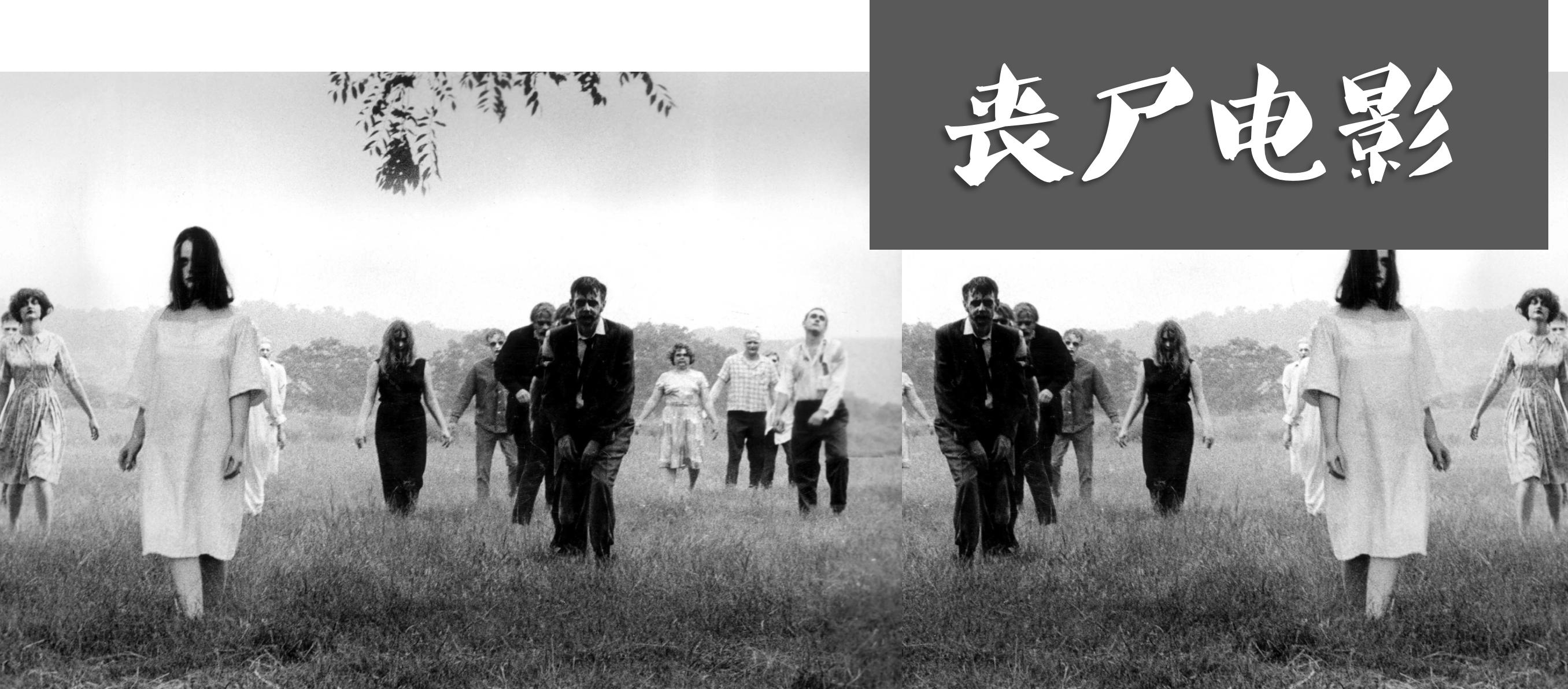 废土末日世界,废土末日风格电影