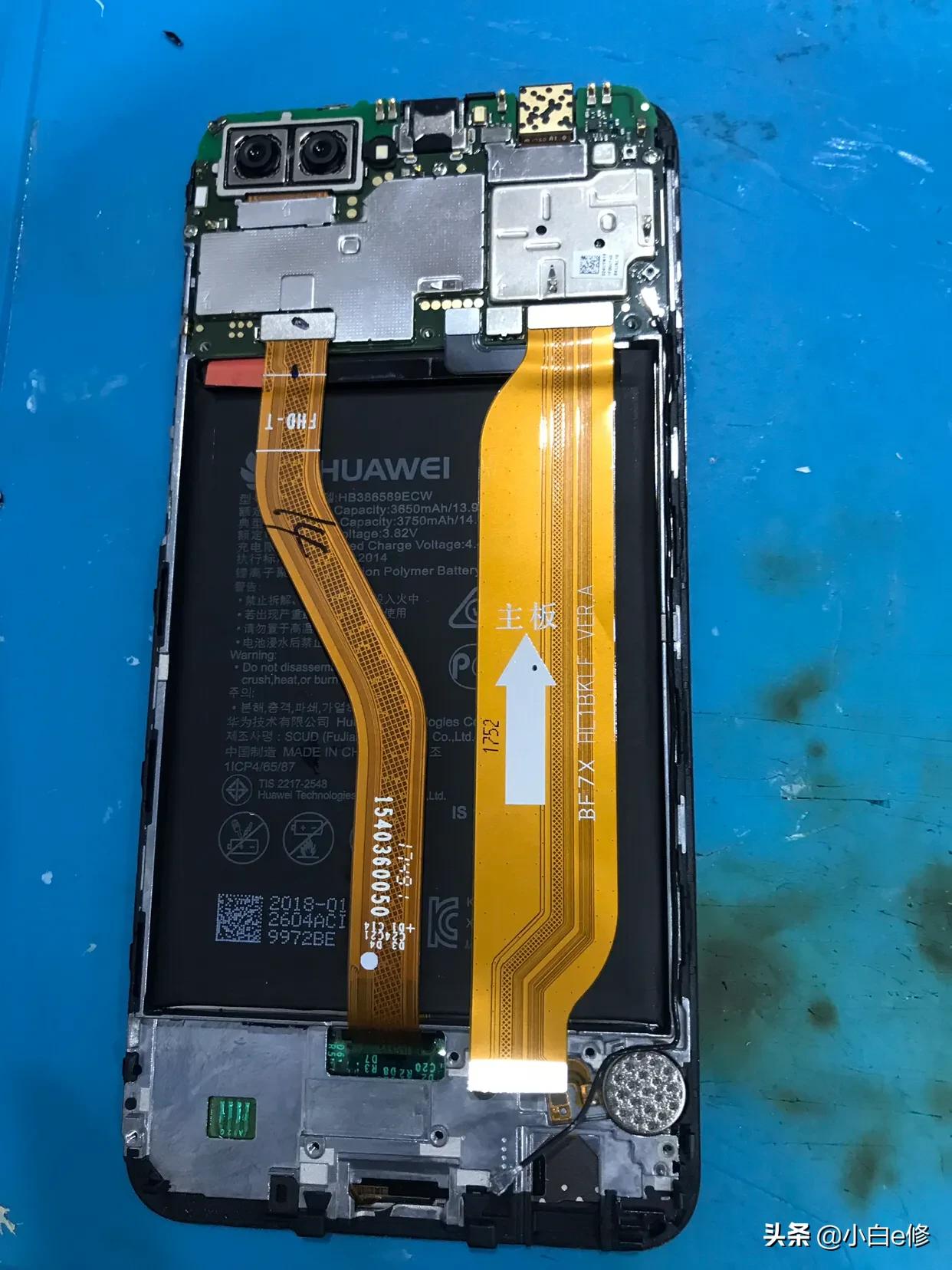 荣耀v10换外屏后出现黑点,荣耀v10换屏幕总成出现花屏