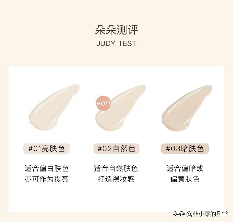 橘朵最值得入手的产品,橘朵十大必买经典款