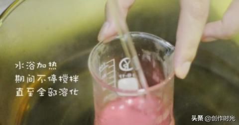 手工植物口红怎么制作,植物口红纸的制作方法