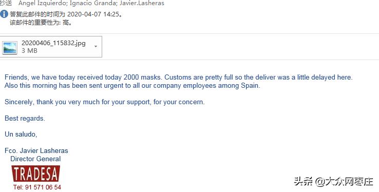 大爱无疆！滕州向30余个国家外贸合作伙伴赠送21万只口罩