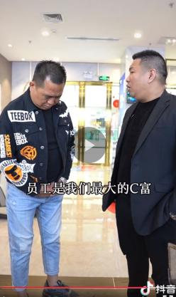 鑽ｆ嘲鑳岄儴鎸夋懇,鑽ｆ嘲鎵嬮儴鎸夋懇
