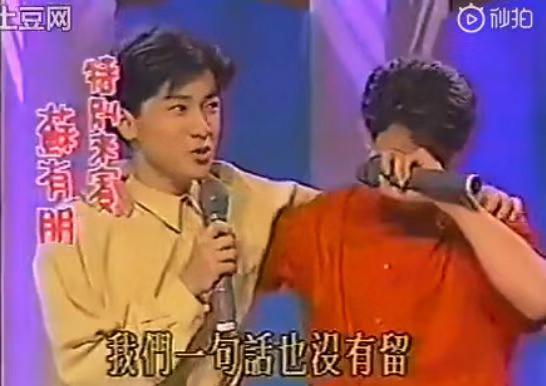 小虎队故事经历,小虎队的故事