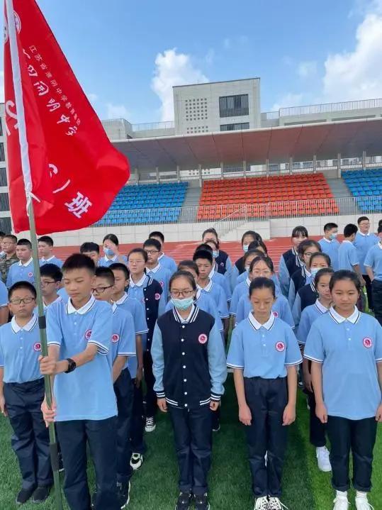 淮安生态文旅区第四开明中学,淮安市淮阴区第四开明中学