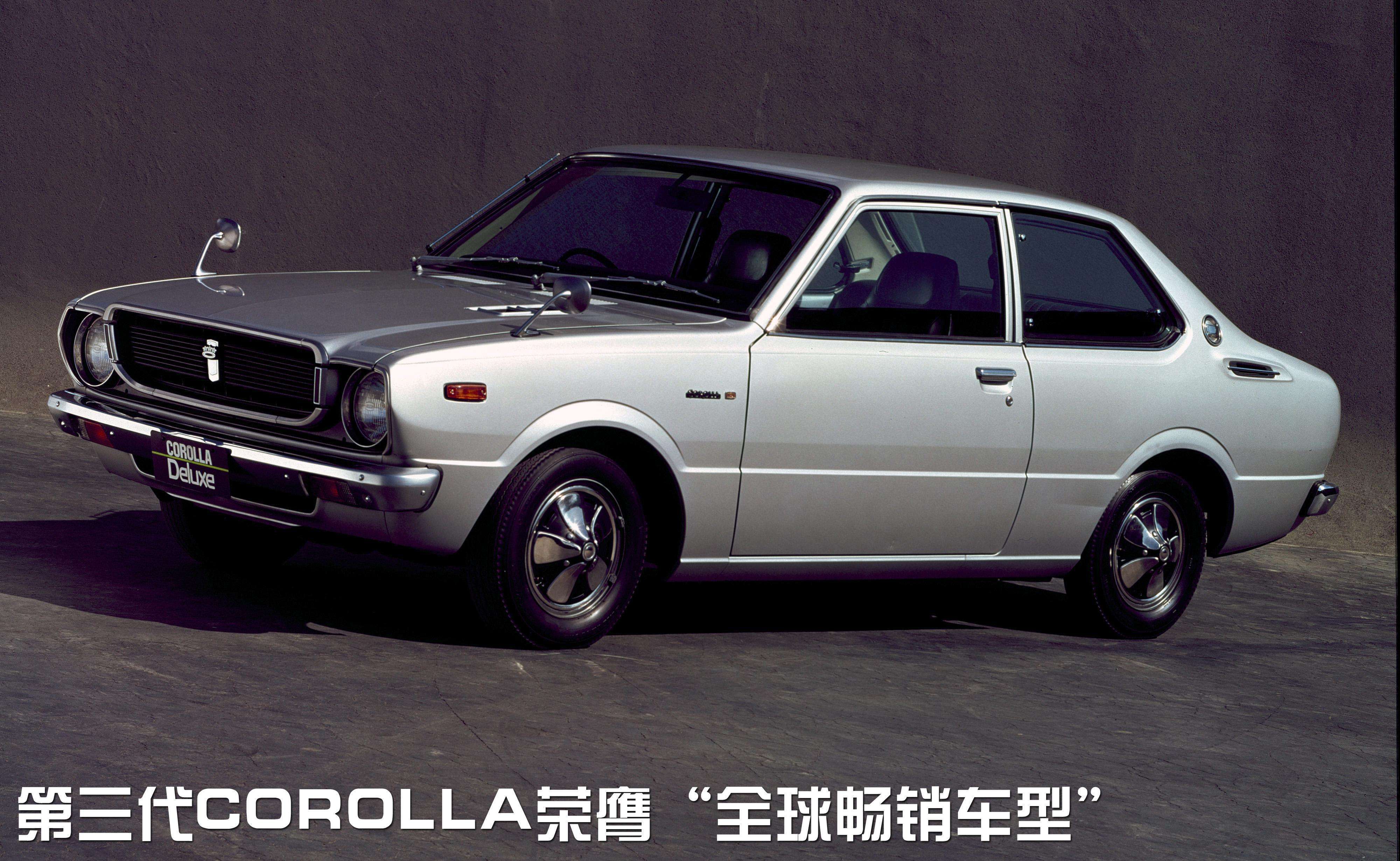 第10代丰田卡罗拉怎么样值得买吗,11代丰田卡罗拉双擎