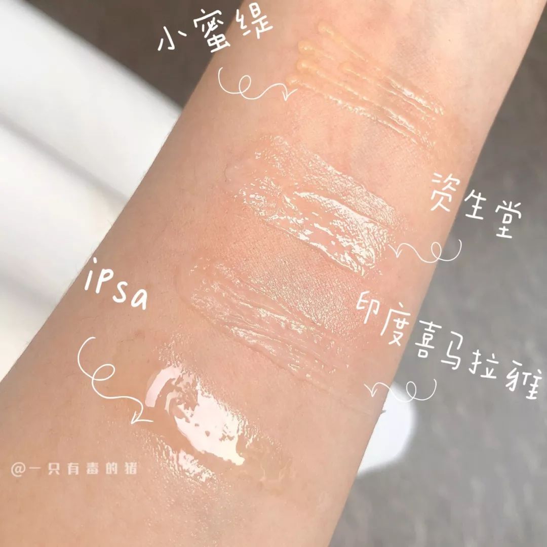 空管回购口红,空管口红10支必买